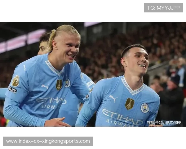 曼城迎来三连胜，哈兰德与福登合力打破多特防线