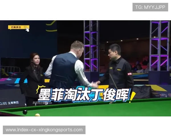 丁俊晖与墨菲的大战即将展开,吴宜泽再战特鲁姆普,8强之争激烈 丁俊晖与墨菲的大战即将展开,吴宜泽再战特鲁姆普,8强之争激烈