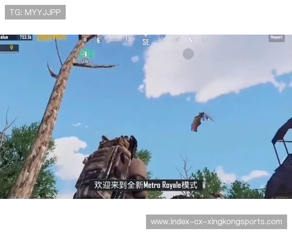 《PUBG Mobile》全球达人联赛火热开展，经典战术再现，pubg手游全球总决赛