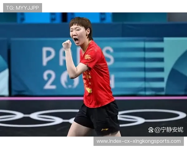 王曼昱:逆风翻盘的艺术,是冠军的日常 王曼昱:逆风翻盘的艺术,是冠军的日常