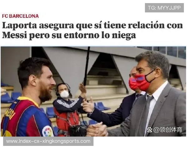 梅西夜访背后暗藏政治博弈,拉波尔塔恐遭反噬! 梅西夜访背后暗藏政治博弈,拉波尔塔恐遭反噬!