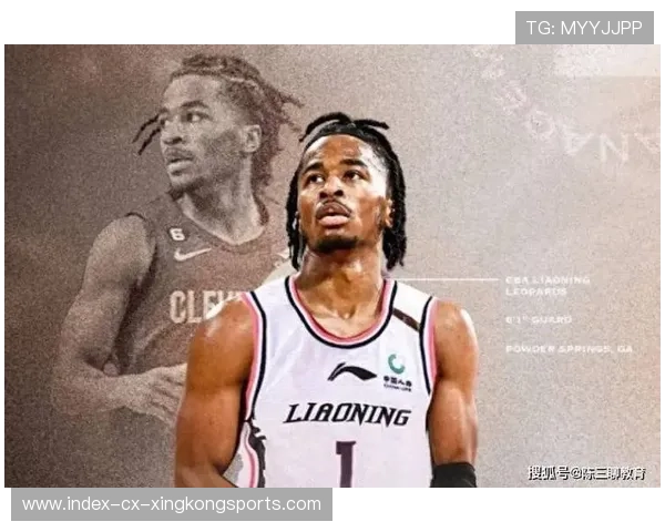 辽宁外援精准投篮:打造CBA赛场新风潮 辽宁外援精准投篮:打造CBA赛场新风潮