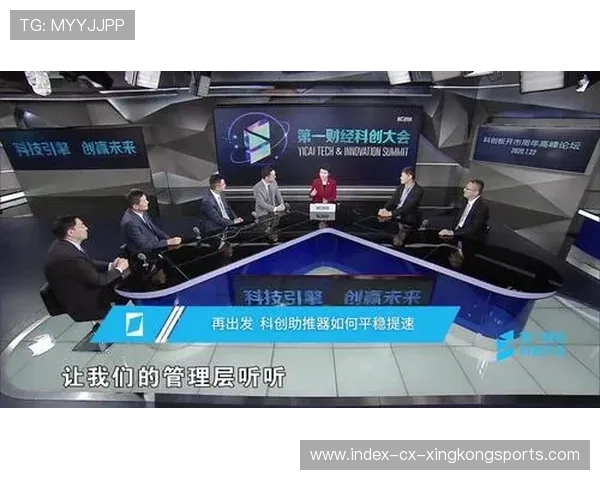 女足投资热潮让产业链扩张提速 女足投资热潮让产业链扩张提速