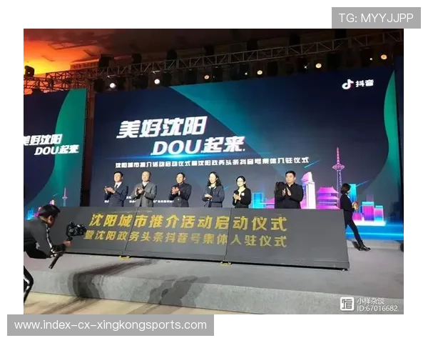 世界杯全球巡回推广启动，官方活动覆盖百余城市