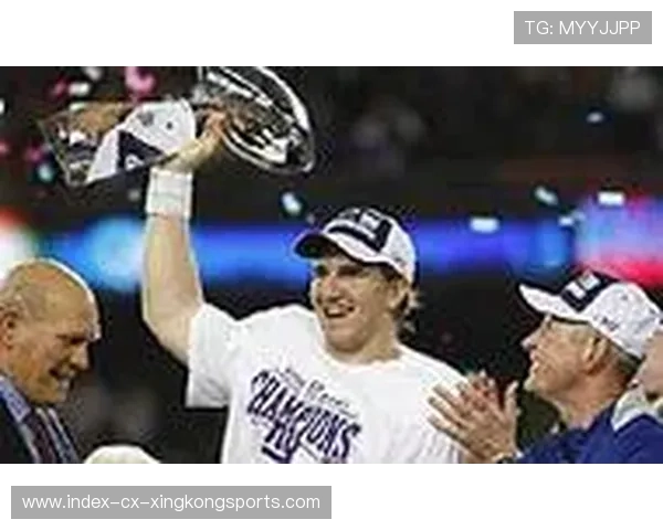 NFL 超大冷门：超级碗冠军被打花