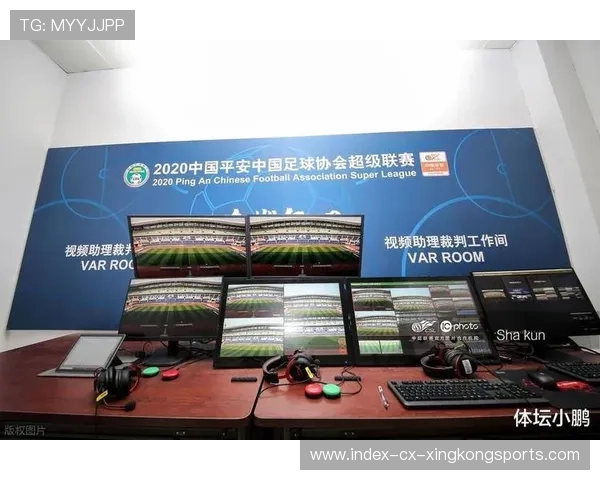 中超裁判判罚透明化试点启动，争议减少？