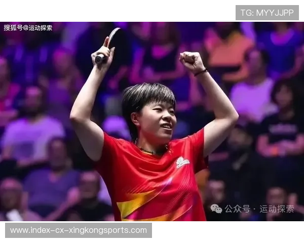 国际乒联最新世界排名：王艺迪重返前四 蒯曼向鹏下滑，国际乒联排行