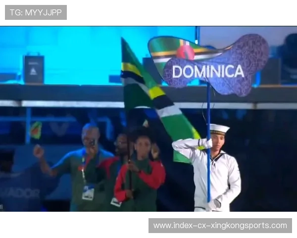 加勒比国家联合举办区域运动会，加勒比国家联盟成员国