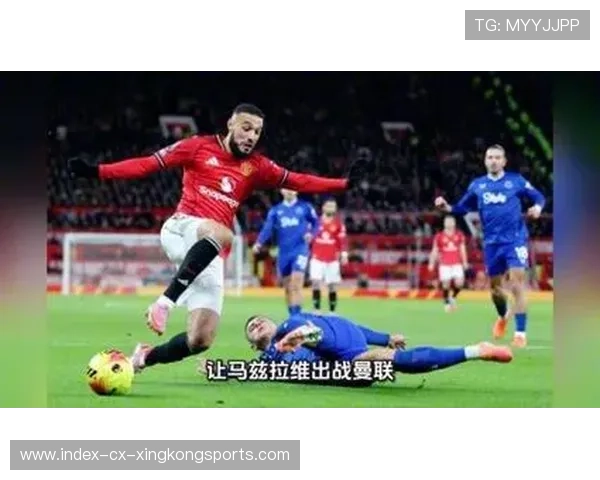 曼联后防线问题严重，伯恩茅斯绝地反扑