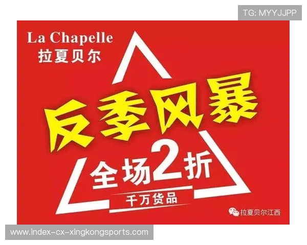 汉堡靠强势反抢保持攻势：引爆市场的新式叙事