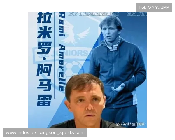 深圳青年人豪华外援阵容，冲超目标更加迫切