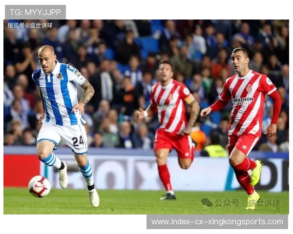 皇马新中场组合密切配合，进攻方向更加立体