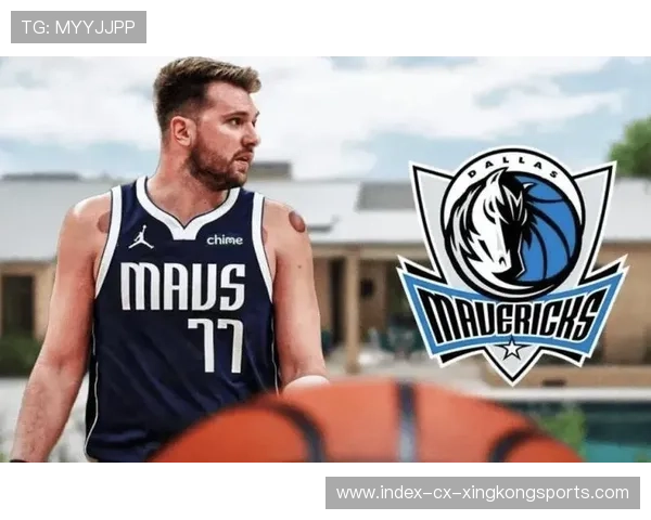 东契奇压哨一投打进，独行侠主场欢腾