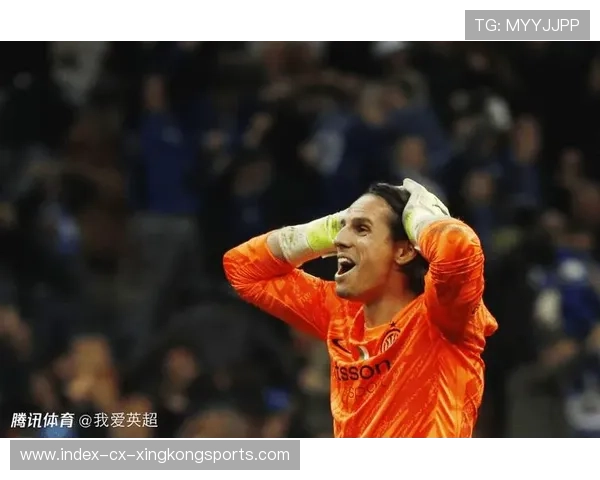 索默单手托出对方近距离凌空垫射，国际米兰开季达成零封